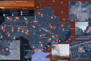 Bản đồ các mục tiêu trên lãnh thổ Ukraina bị tấn công ngày 26/8. (Ảnh: Rybar)
