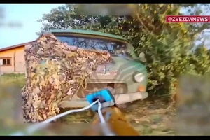 Drone FPV truy diệt loạt xe bọc thép và thiết bị ở Sumy