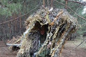 Bí mật từ chiếc ô đặc biệt của quân đội Nga