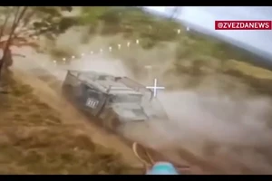 Khoảnh khắc drone FPV xóa sổ pháo M101 của Mỹ và xe bọc thép Humvee