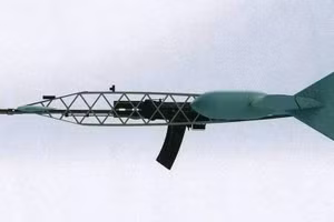 Một phiên bản phát triển trước đó của Almaz-Antey với một tổ hợp súng.