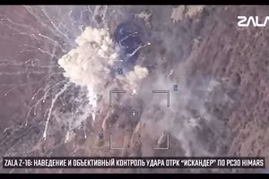 Phản ứng mạnh với hơn 9.000 vụ vi phạm lệnh ngừng bắn, xóa sổ 45 xe cơ giới