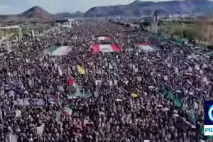 Biển người Yemen xuống đường ủng hộ Iran và Lebanon
