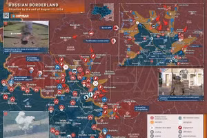 Bản đồ chiến sự Ukraine ngày 17/8, khu vực biên giới Kursk. (Ảnh: Rybar)