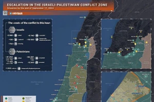 Bản đồ xung đột Israel - Hamas ngày 17/9. (Ảnh: Rybar)