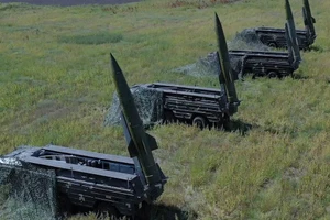 Hệ thống Tochka-U của Lữ đoàn tên lửa độc lập số 19 thuộc Lực lượng vũ trang Ukraine tại khu vực Kherson. Ảnh: Bộ Tư lệnh Chiến dịch Liên hợp