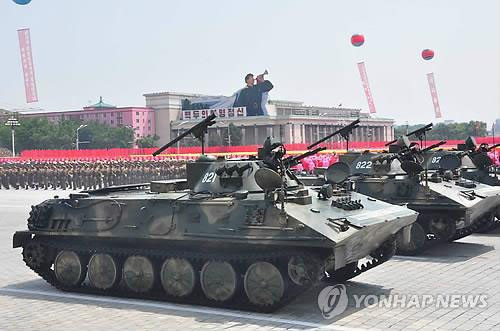 ifv5.jpg