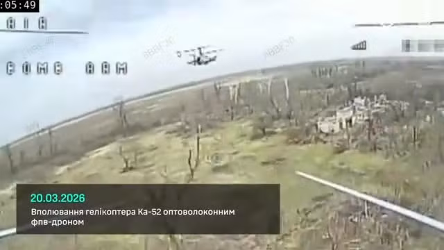 ka-52-zbili-fpv-dronom-na-pokrovs-komu-naprjamku.jpg