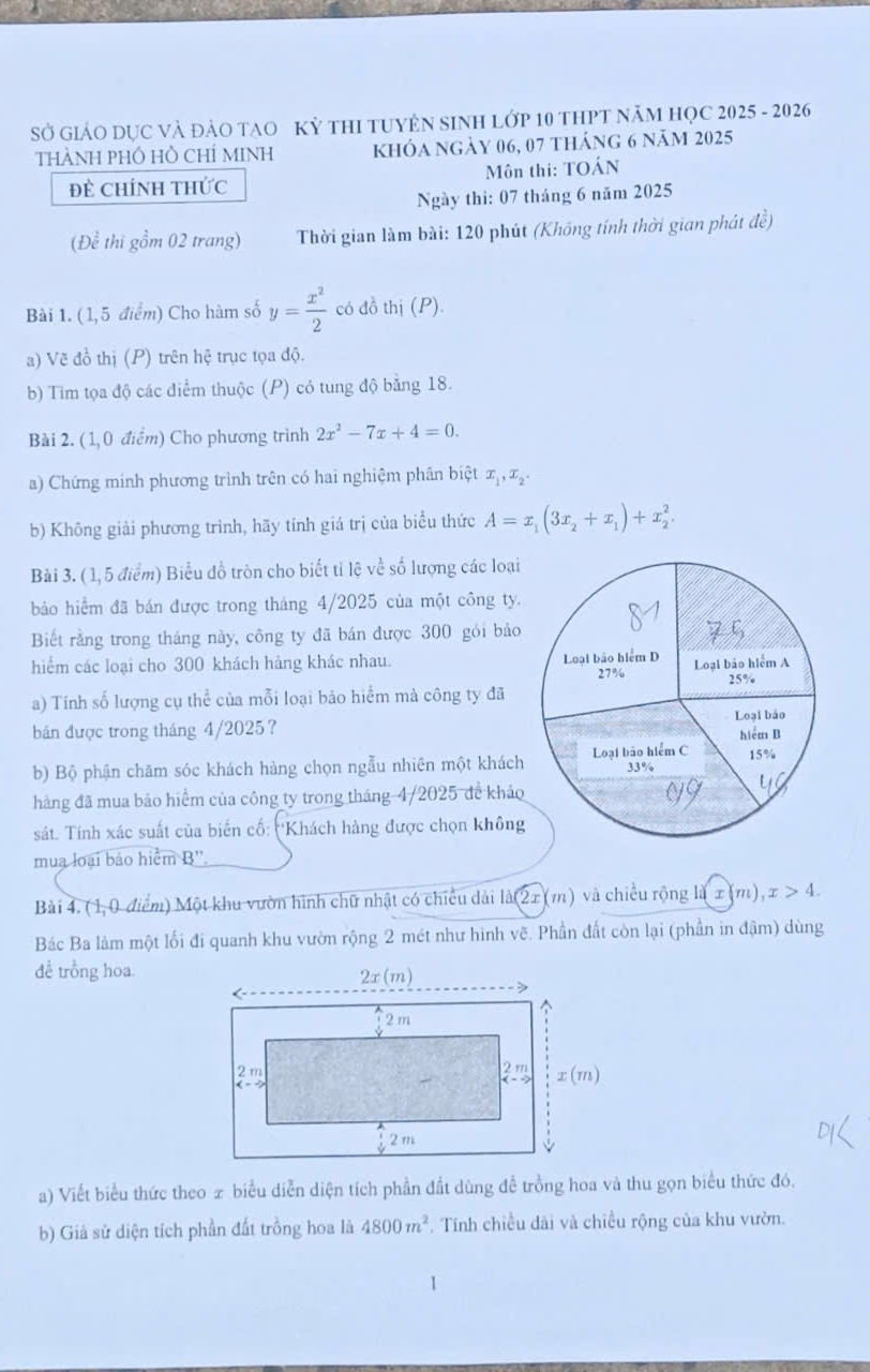 4c311eb54775f32baa64.jpg
