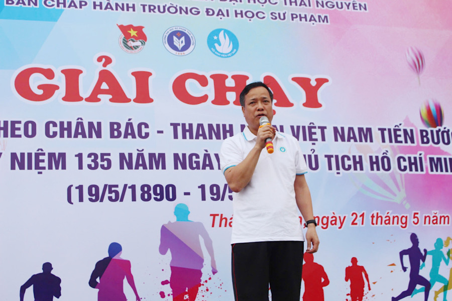 PGS.TS Mai Xuân Trường - Phó Bí thư Đảng uỷ, Hiệu trưởng trường Đại học Sư phạm. beauty-1747828186127.jpg