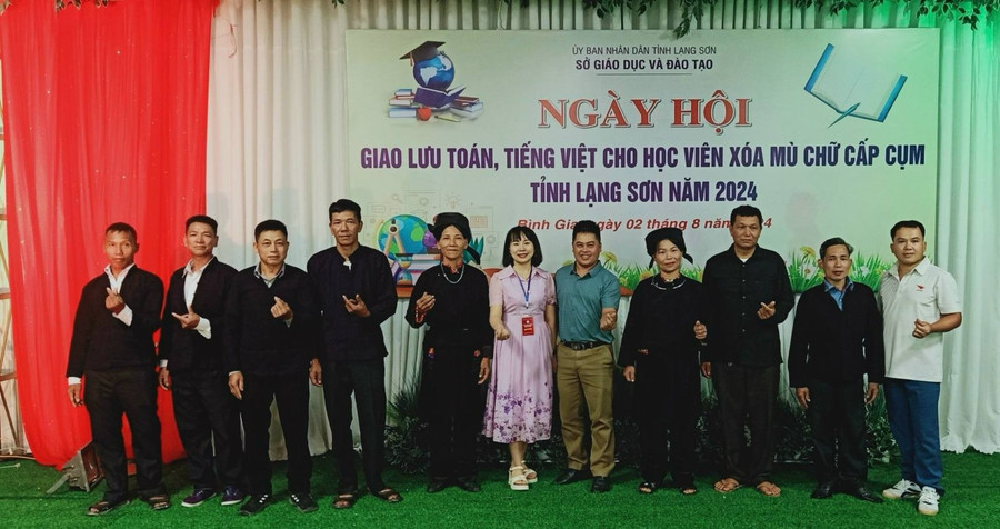 Ngày hội giao lưu Toán Tiếng Việt cho học viên xoá mù chữ. ngay-hoi-giao-luu-toan-tieng-viet-cho-hoc-vien-xoa-mu-chu.jpg