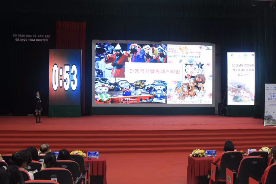 Các thí sinh tham gia cuộc thi.