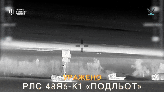 Đơn vị Bóng ma phá hủy bệ phóng S-300V và 2 radar Podlet 'hàng hiếm' ở Donbass