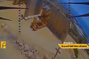 Khoảnh khắc drone lao vào hệ thống Iron Dome được Hezbollah công bố.