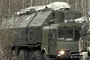 Hệ thống tên lửa siêu thanh Oreshnik.