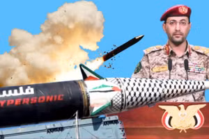 Tên lửa siêu thanh Palestine-2 của Houthi.