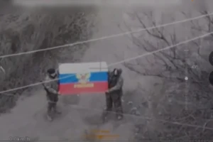 Quốc kỳ Nga được nâng cao tại Seversk.