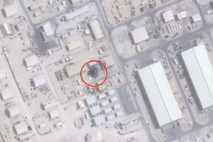 Mái vòm chứa radar của Mỹ tại Al Udeid không còn sau cuộc tập kích của Iran.