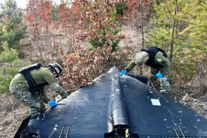 UAV tự sát tầm xa Geran-2 của Nga.