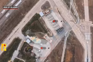 UAV Hezbollah ghi lại hình ảnh căn cứ không quân ở miền bắc Israel.