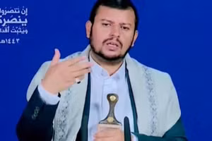 Al-Houthi được xác định là chỉ huy lực lượng tên lửa của Houthi.