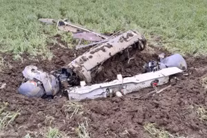 Hiện trường vụ tổ hợp Litening rơi tại East Yorkshire, miền đông nước Anh.