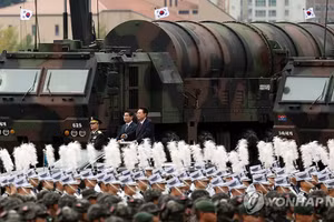 Hàn Quốc trình làng tên lửa đạn đạo Hyunmoo-5 trong buổi lễ kỷ niệm Ngày Lực lượng vũ trang hôm 1 tháng 10 năm 2024.