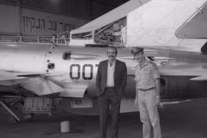 Tiêm kích MiG-21 tại Israel.