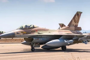 Tên lửa AIM-9M trên tiêm kích F-16I.