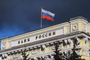 Tòa nhà Ngân hàng Trung ương Nga.