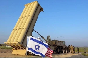 Tổ hợp phòng thủ THAAD của Mỹ.