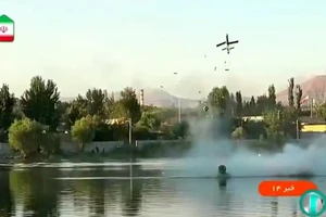 UAV Iran được phóng từ thiết bị ngầm.