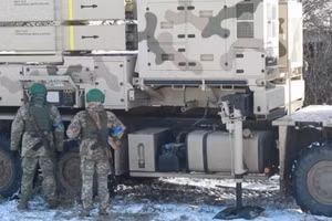 Hệ thống phòng không IRIS-T của Ukraine.