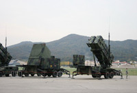 ten-lua-7.jpg