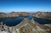 trieu-tien-5.jpg
