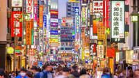 tokyo-8.jpg