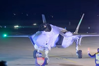 uav-6.jpg
