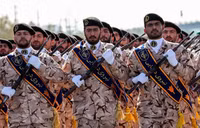 irgc.jpg