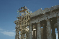 gian-giao-1.jpg