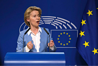 eu.png
