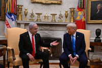 my-va-israel.jpg