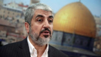 hamas-1.jpg