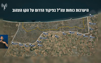 idf-8.png