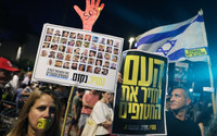 israel-3.jpg