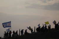 israel-5.jpg