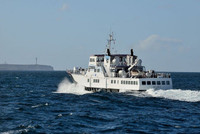 dao-2-75-phut.jpg