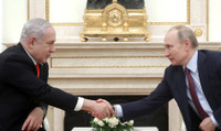 nga-israel.jpg