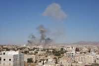 yemen-5.jpg