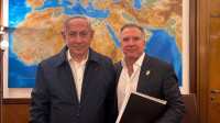 hamas-4.jpg