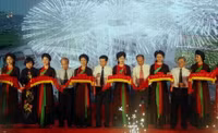Bắc Ninh có Trường THPT Chuyên mới ảnh 4 Bắc Ninh có Trường THPT Chuyên mới ảnh 4